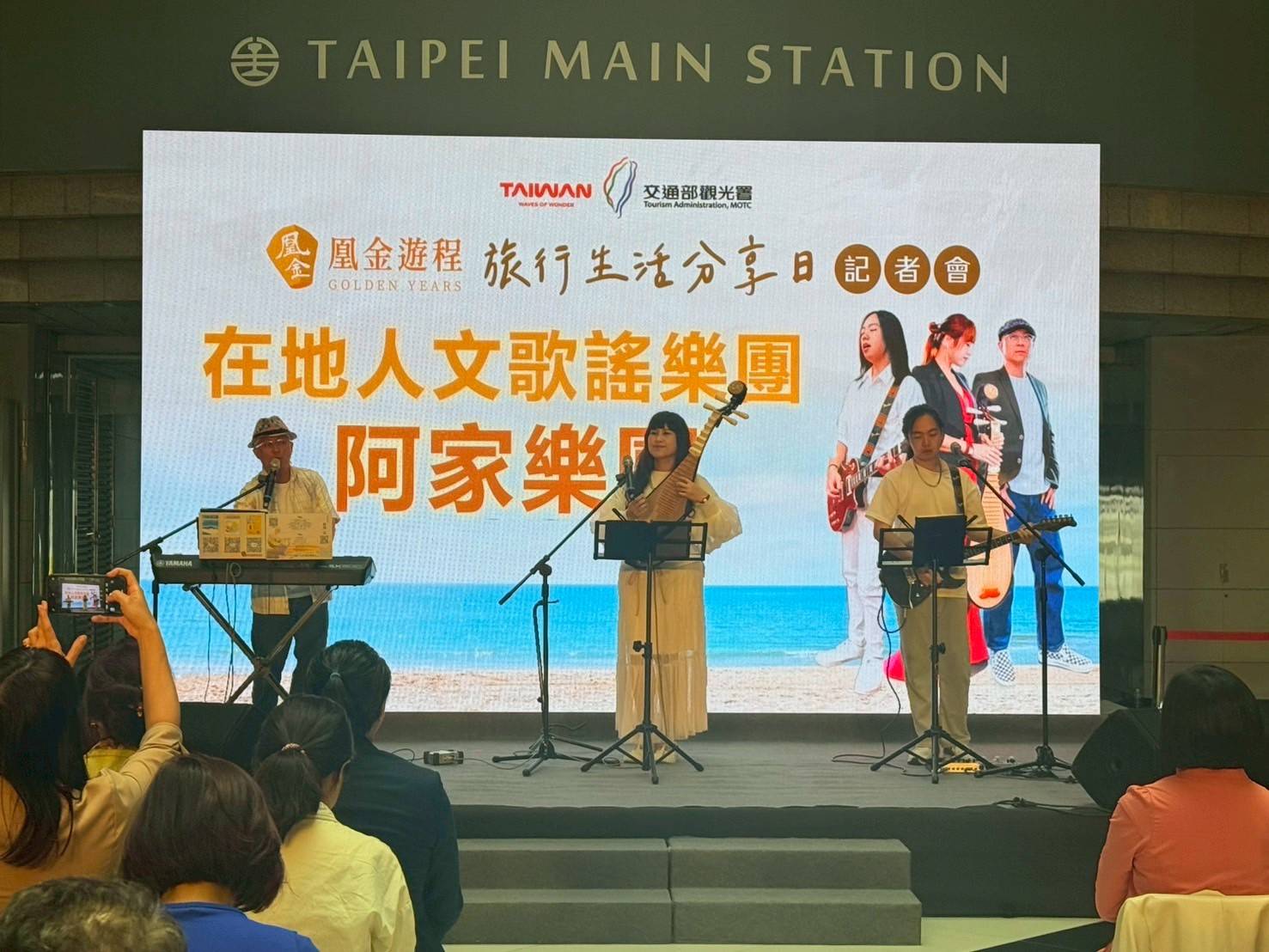 視訊工程 視訊工程