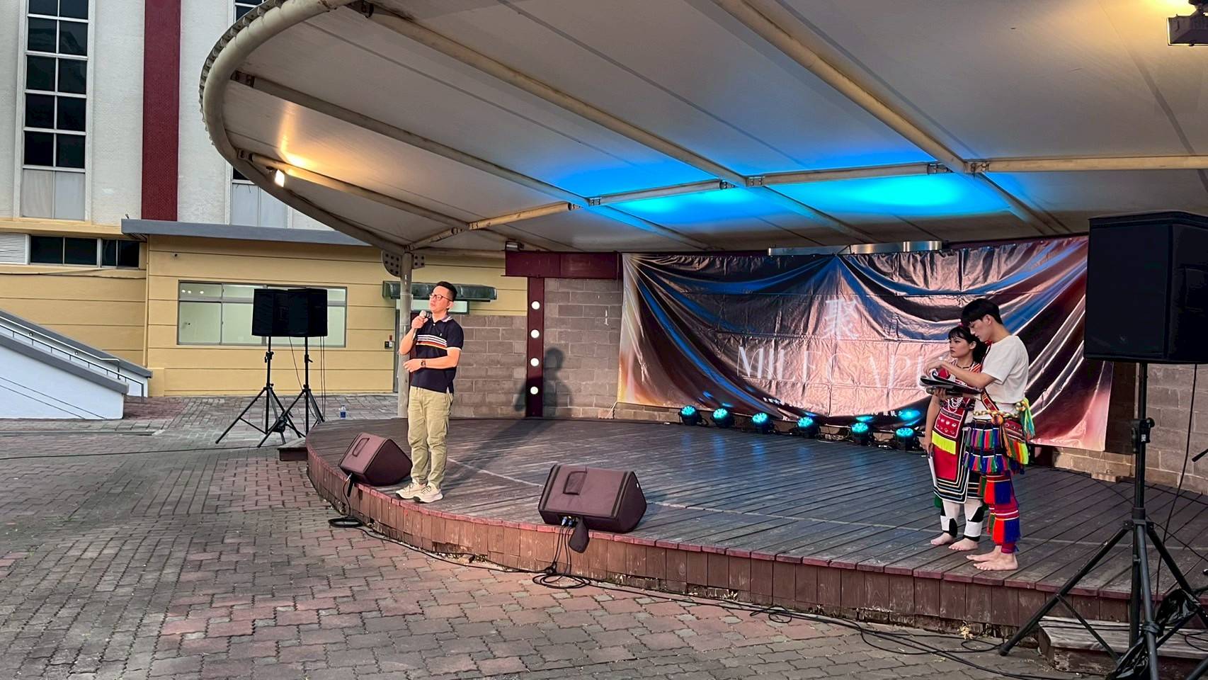 世新原民週《Milecapu 聚》