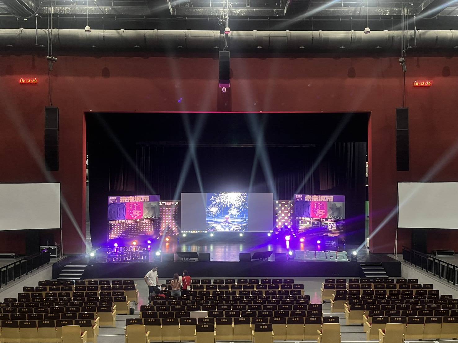 音響設備 音響設備