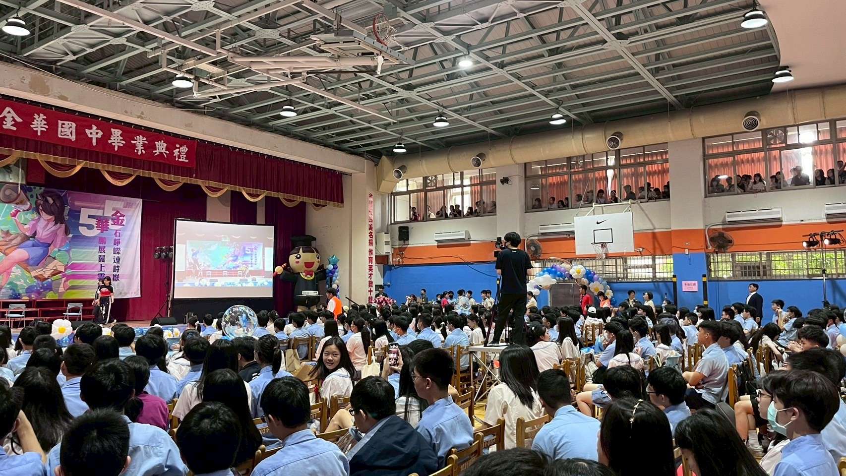 金華國中畢業典禮 金華國中畢業典禮