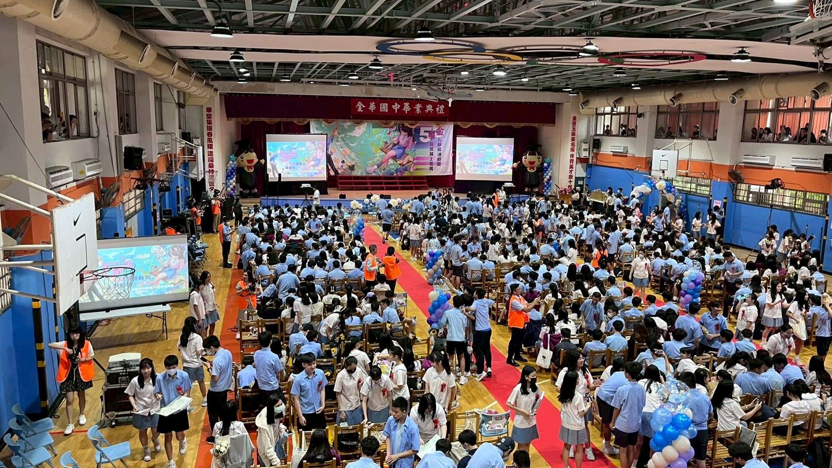 金華國中畢業典禮 金華國中畢業典禮