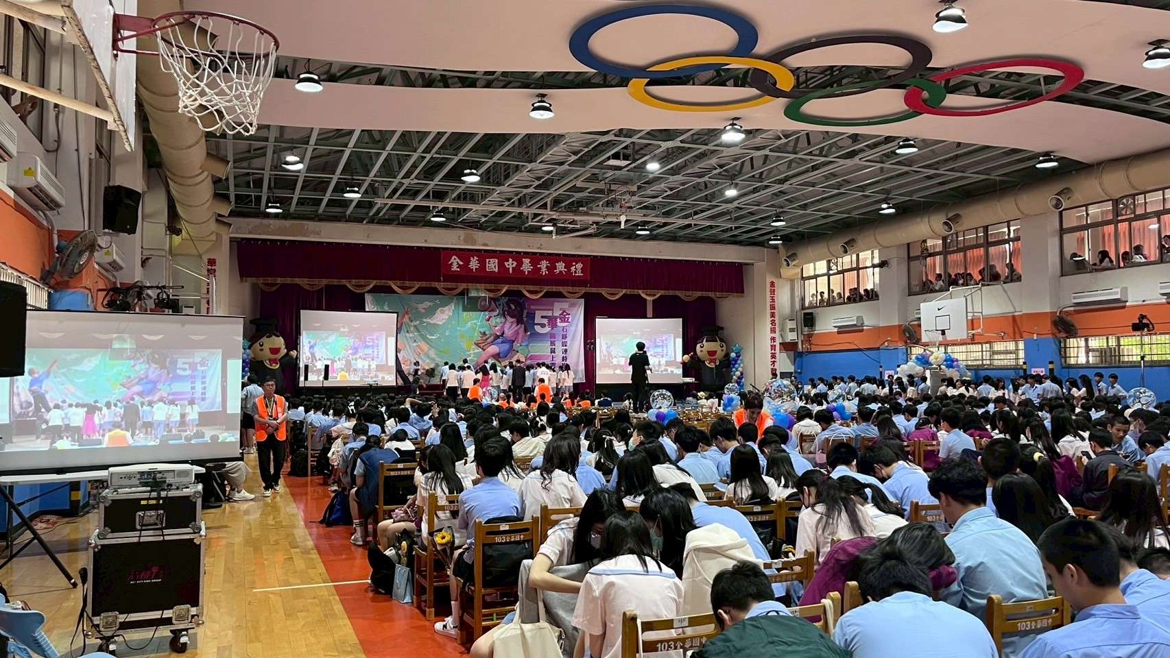 金華國中畢業典禮 金華國中畢業典禮