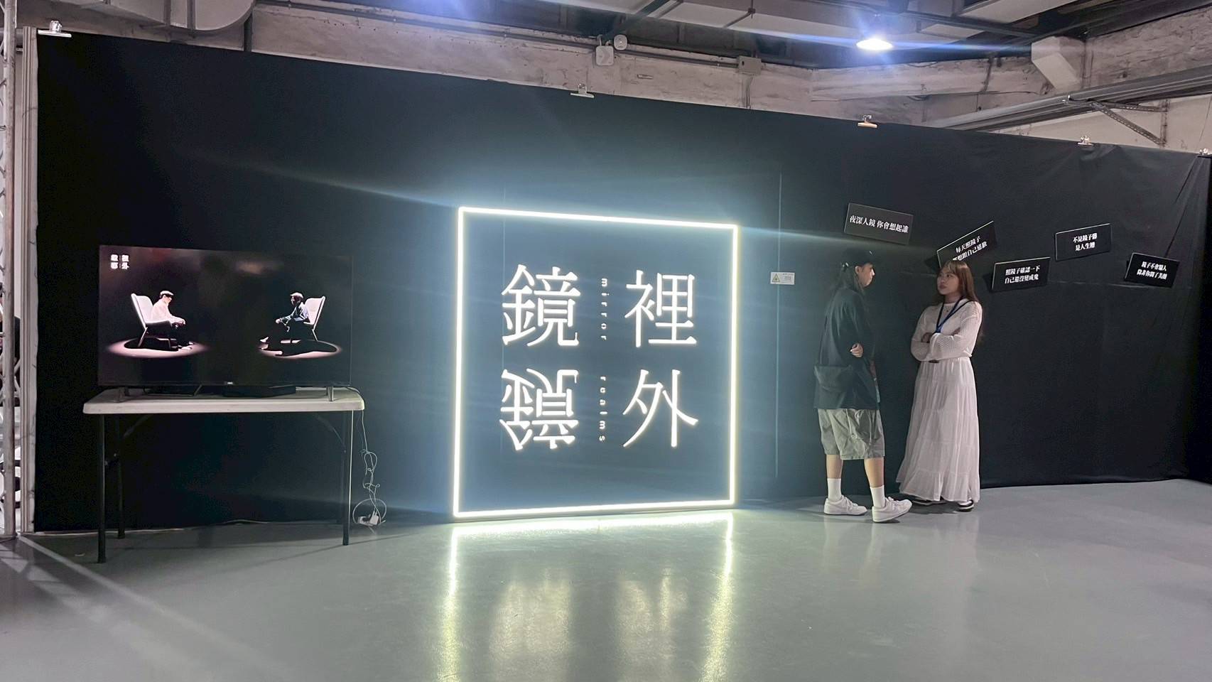 最常見的組合式展版是什麼？用途？一次教會第一次舉辦畢展的你