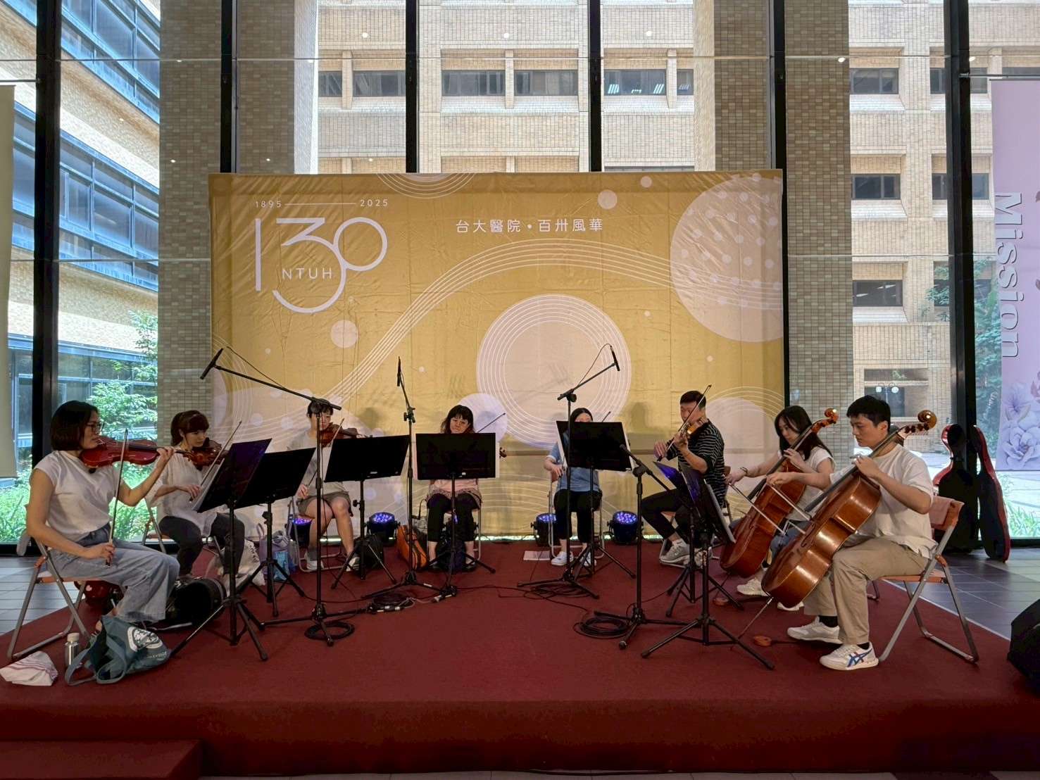 臺大醫院130週年院慶記者會