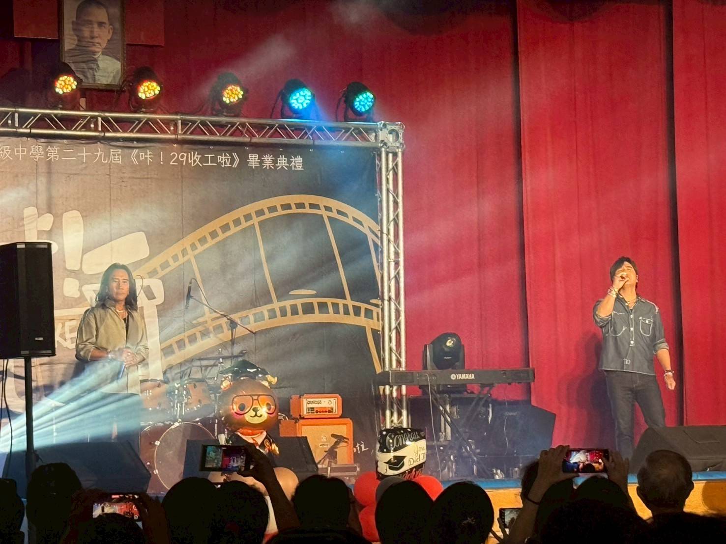 永春高中畢業典禮 永春高中畢業典禮