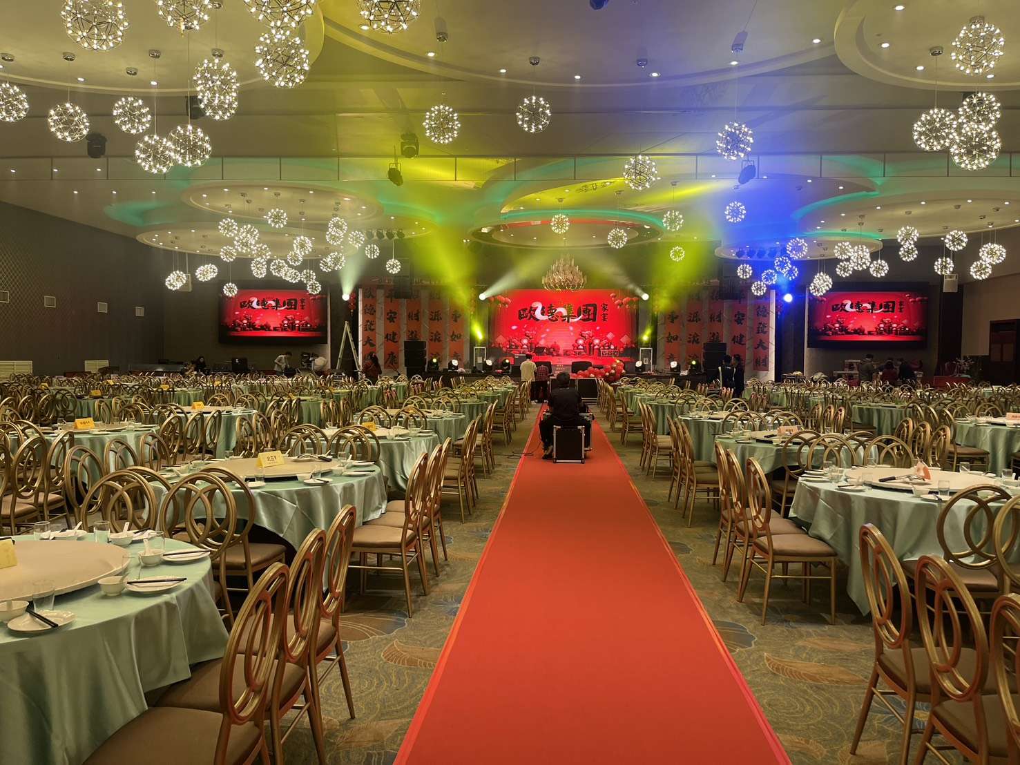 歐德集團尾牙 歐德集團尾牙