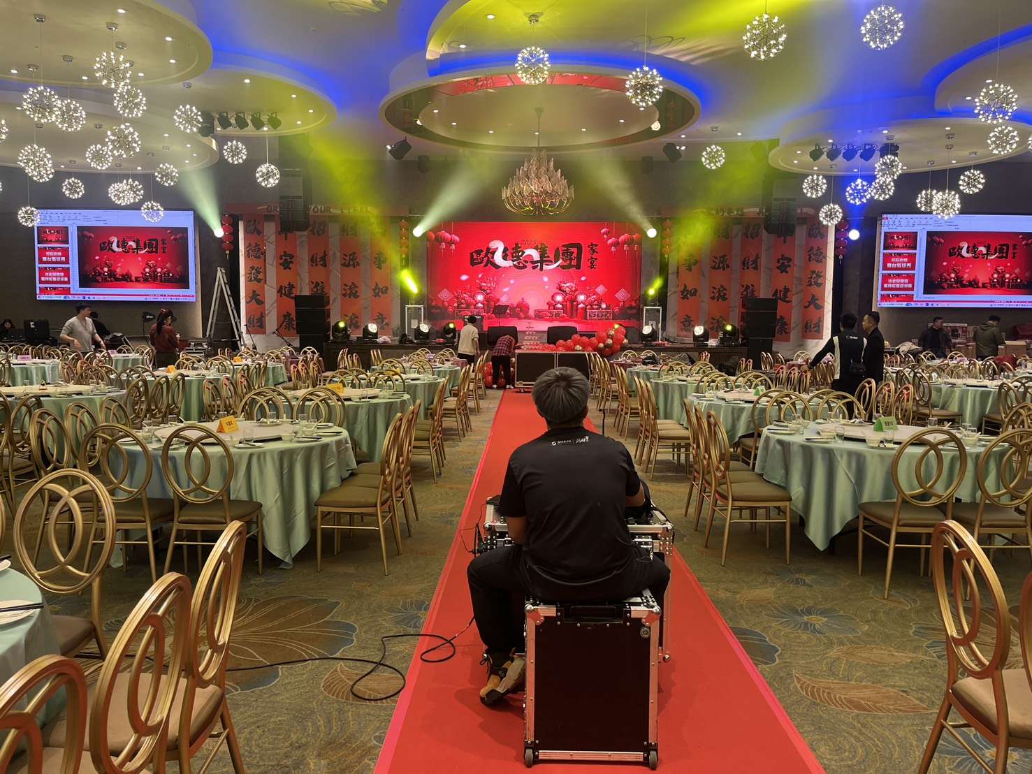 歐德集團尾牙 歐德集團尾牙