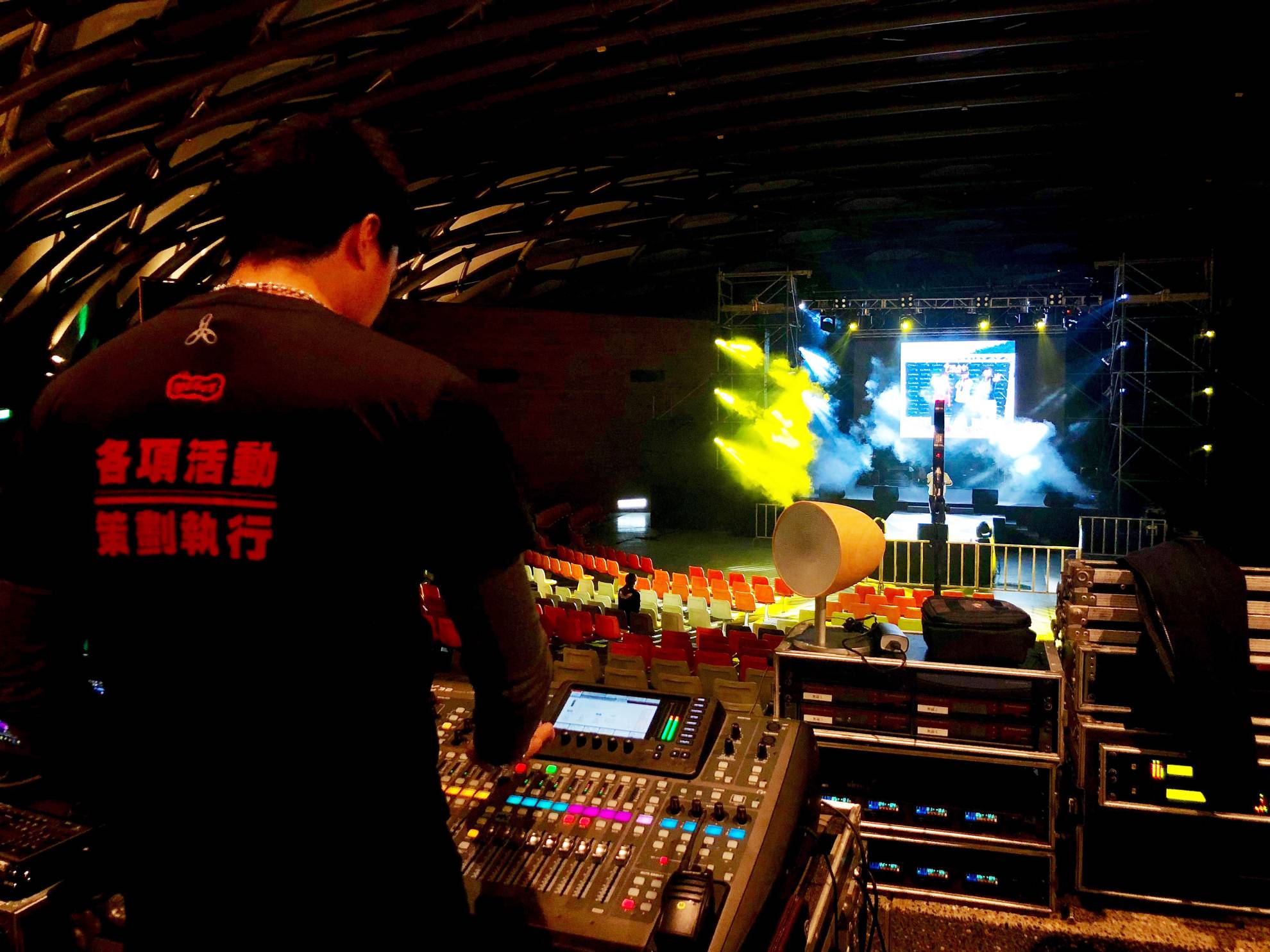 三原夢想演唱會—決戰金氏世界記錄