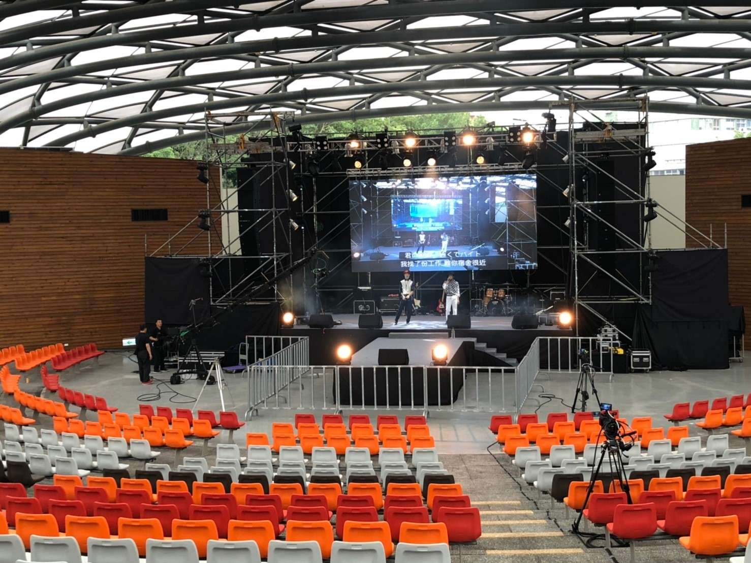 三原夢想演唱會—決戰金氏世界記錄