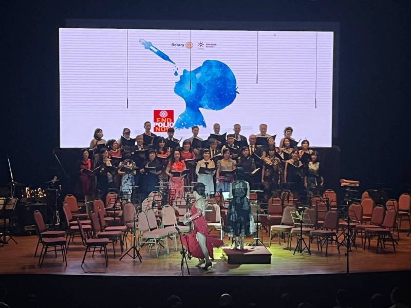 國際扶輪3482 最後一哩路音樂會