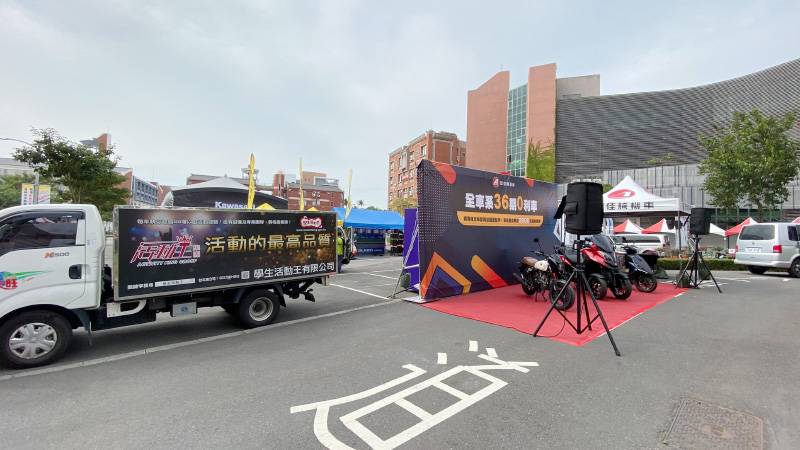 宏佳騰機車 南台車展