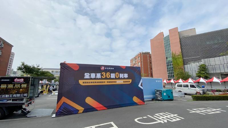 宏佳騰機車 南台車展