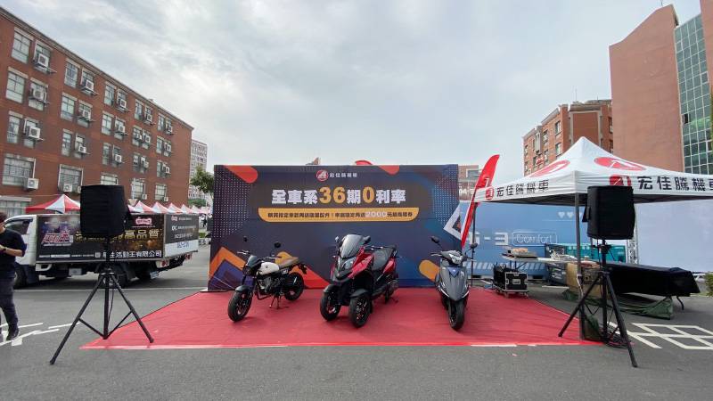 宏佳騰機車 南台車展