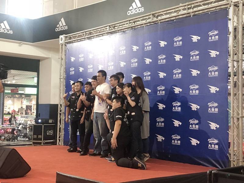 大魯閣 陳金鋒見面會