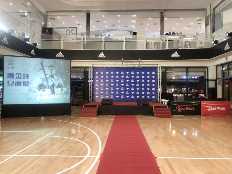 大魯閣 陳金鋒見面會