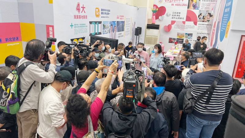 基隆市長當選晚會