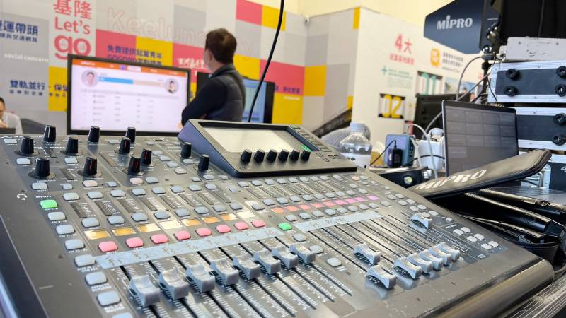 基隆市長當選晚會