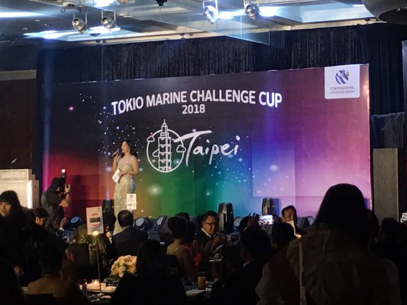 印尼企業激勵派對