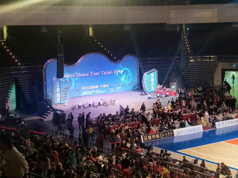 金夢圓舞國際標準舞大賽