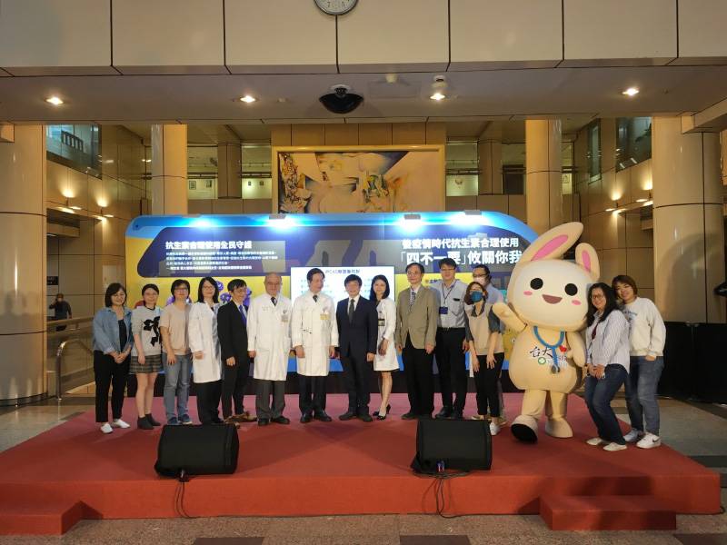 台大醫院記者會