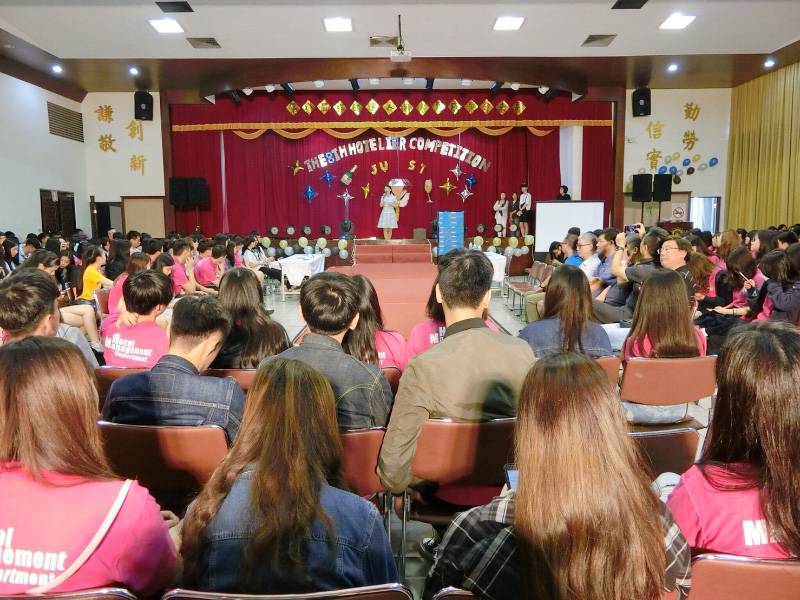 景文科技大學第八屆旅館達人競賽暨成果發表展