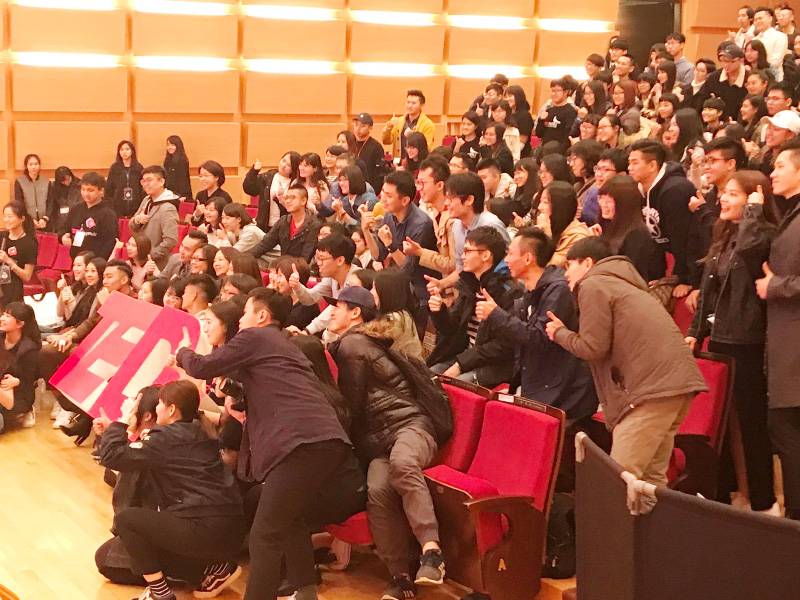 2018 TEDxDongWuU 東吳大學