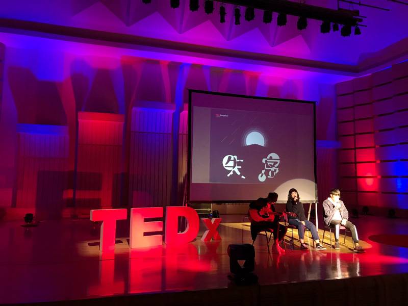 2018 TEDxDongWuU 東吳大學