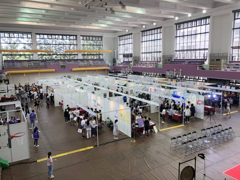 2018清華大學紫荊季