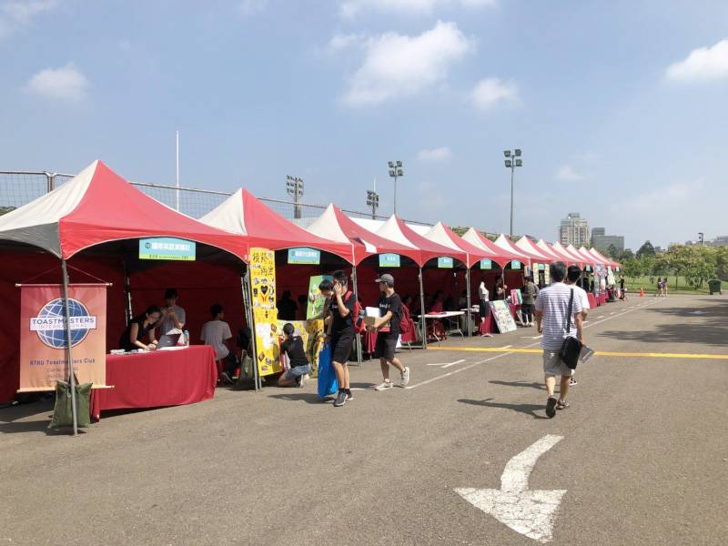 2018清華大學紫荊季