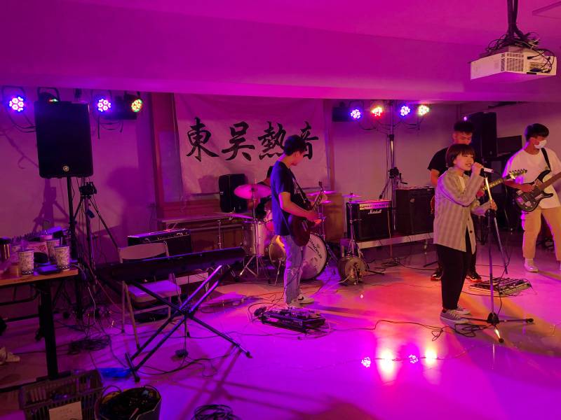 2020東吳熱音期中成發