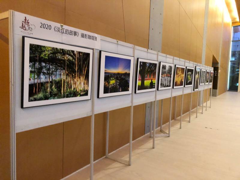 2020淡江的故事 攝影聯誼賽