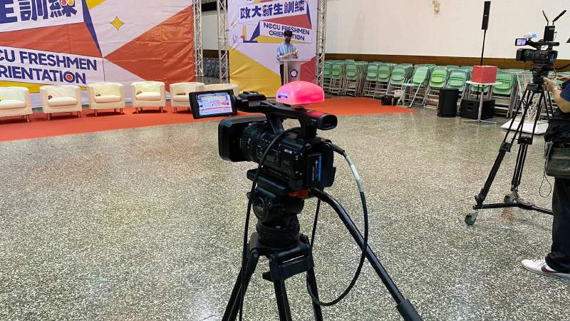 政治大學課外組新生始業式線上直播