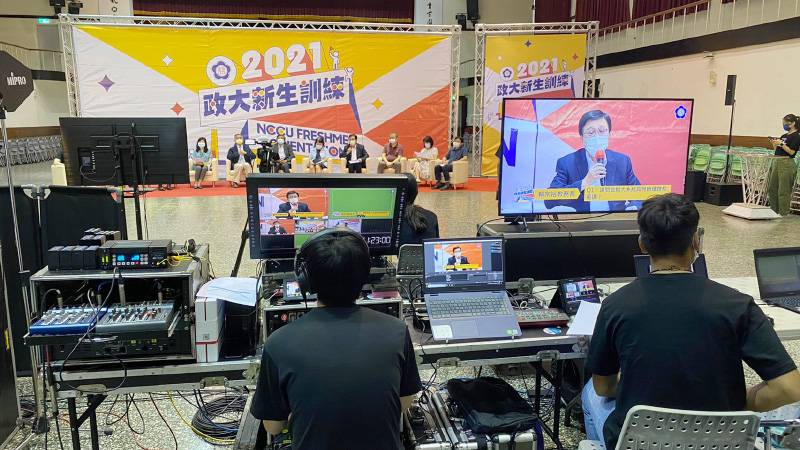 政治大學課外組新生始業式線上直播