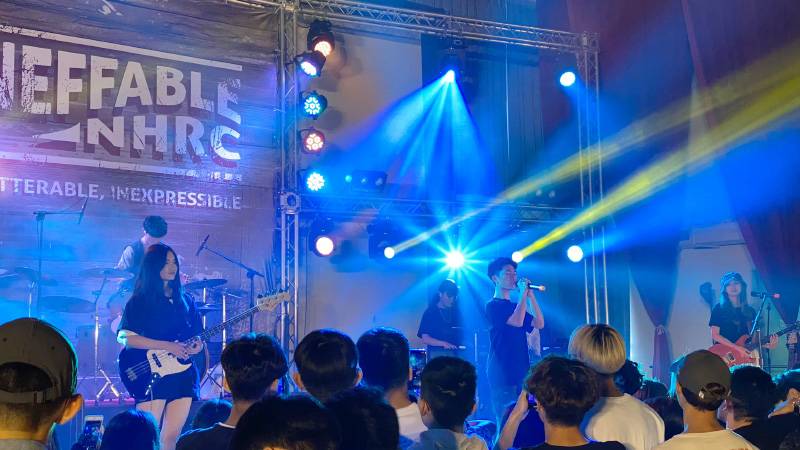 內湖高中熱音成發