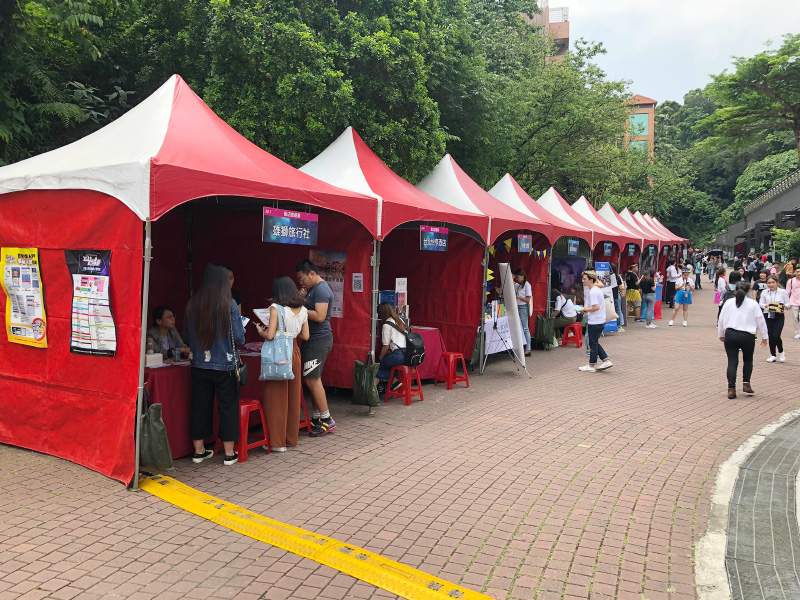 世新大學就業博覽會 2019就世要徵新
