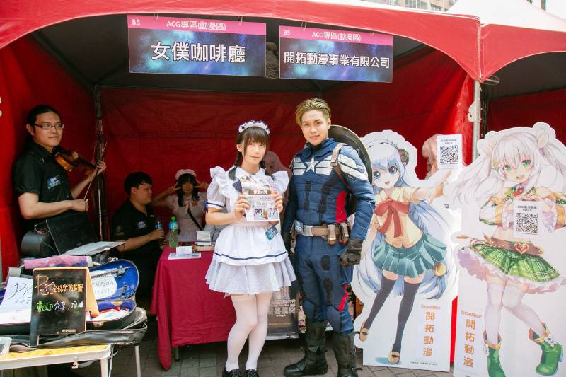 世新大學就業博覽會 2019就世要徵新