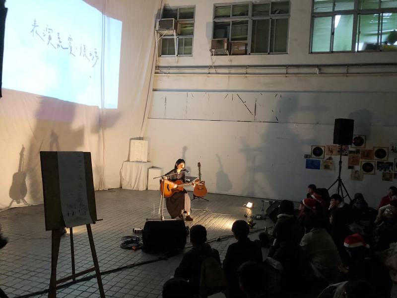 台灣科技大學設計系晚會