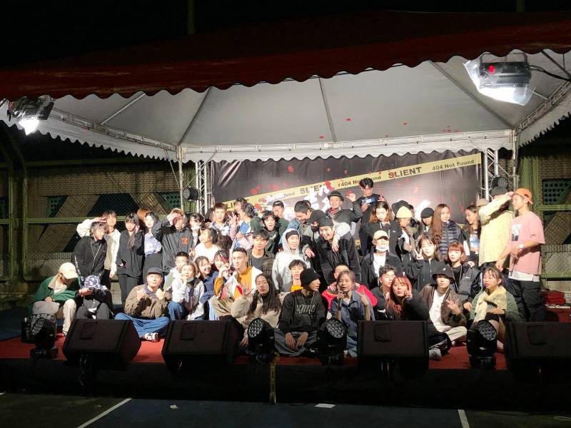 台北市立大學 熱舞社舞聲控訴