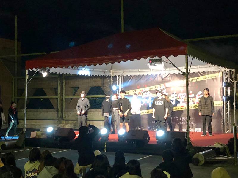 台北市立大學 熱舞社舞聲控訴