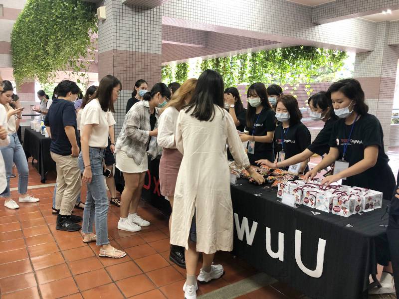 2020 TEDxDongWuU 東吳大學