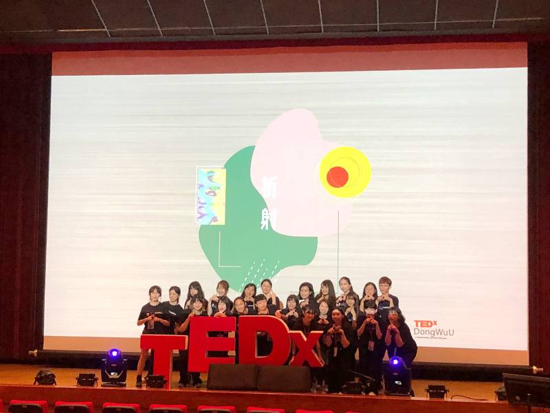 2020 TEDxDongWuU 東吳大學