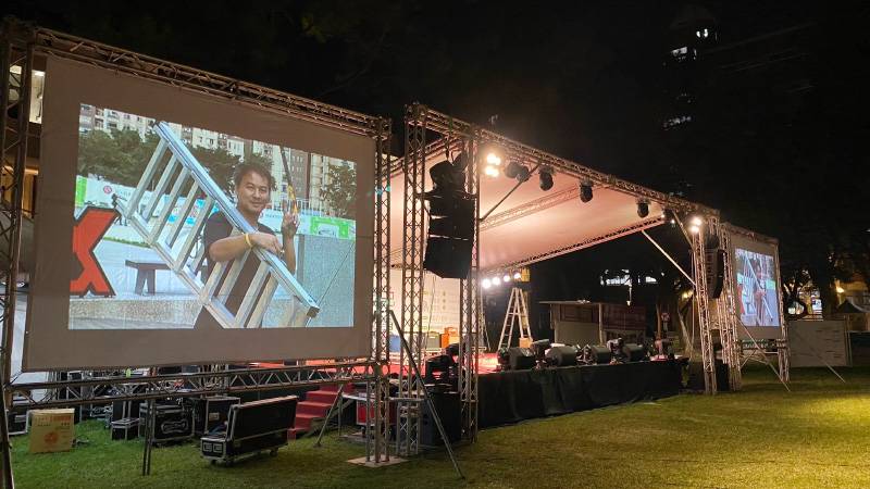 中原大學2020社團博覽會白色盛夏