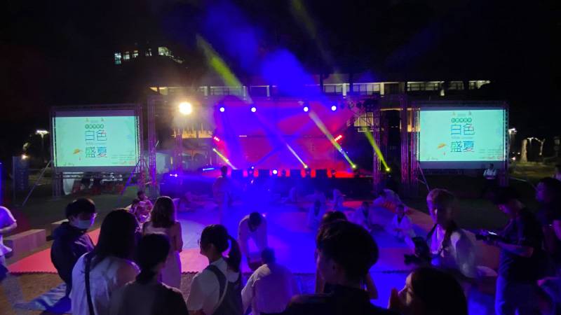 中原大學2020社團博覽會白色盛夏