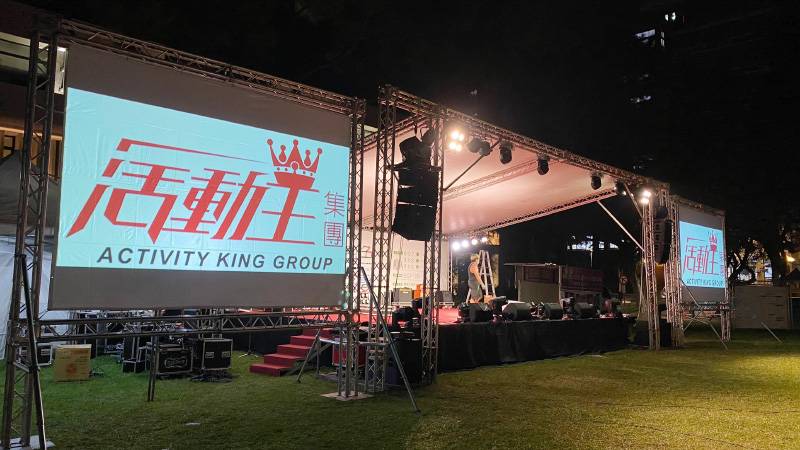 中原大學2020社團博覽會白色盛夏