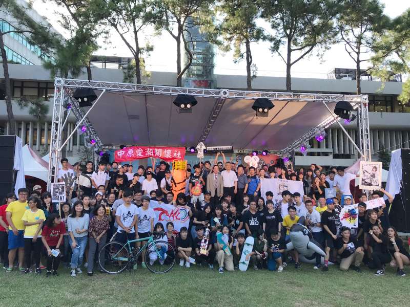 中原大學築夢燎原27th社團博覽會