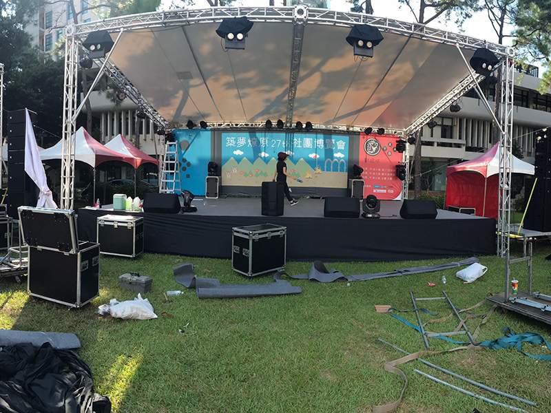 中原大學築夢燎原27th社團博覽會