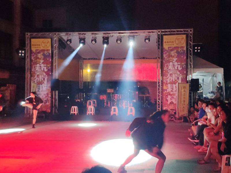 藝術越境－四校聯合展演