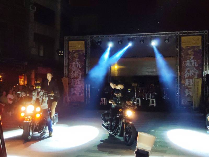 藝術越境－四校聯合展演