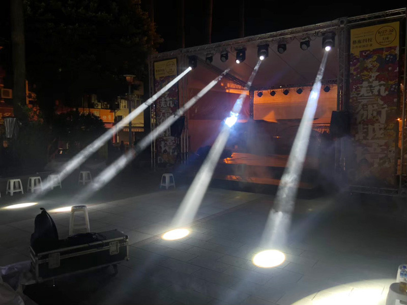 藝術越境－四校聯合展演