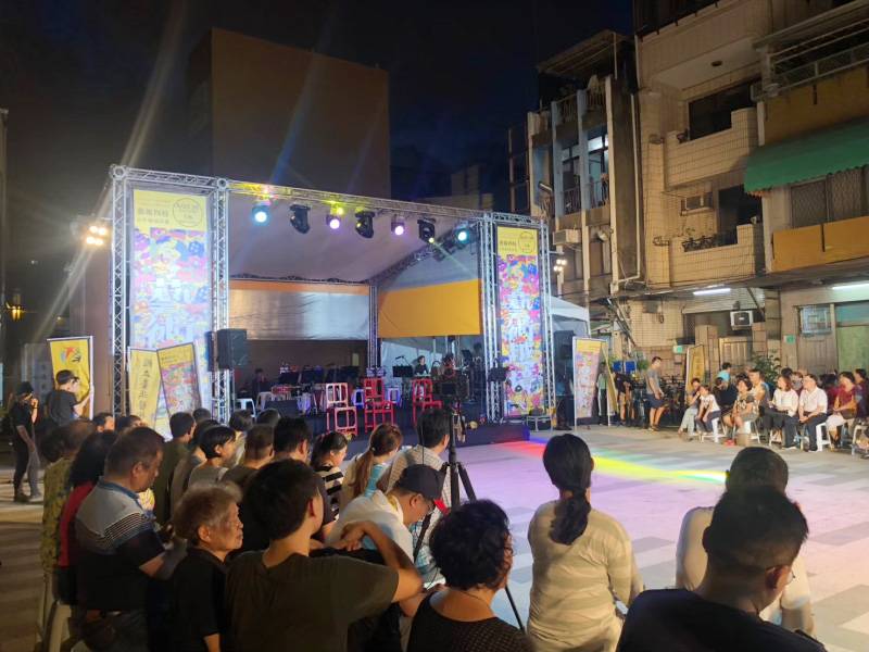 藝術越境－四校聯合展演